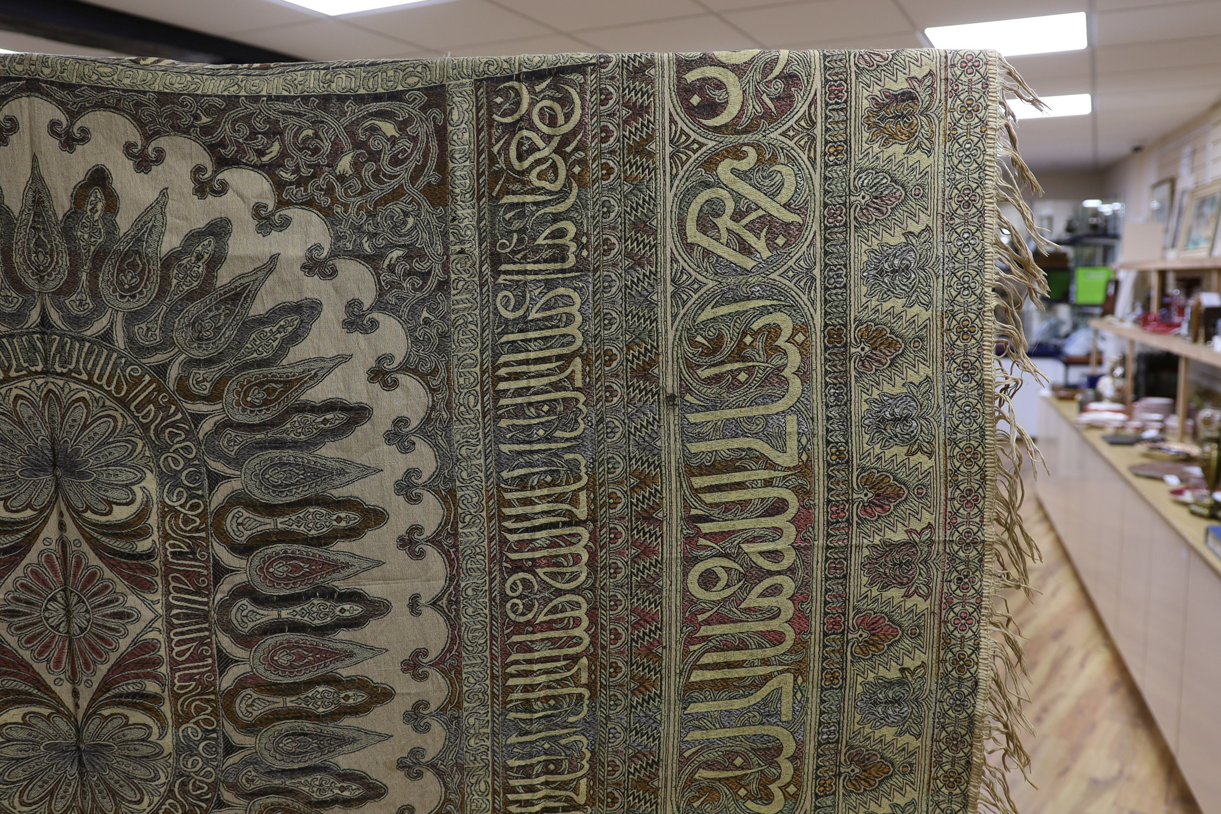 An Arabic table cover